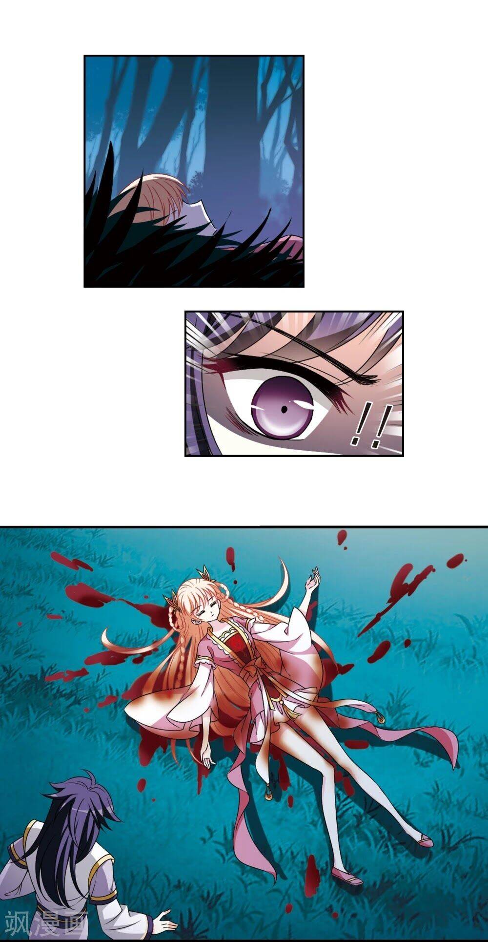 page_4