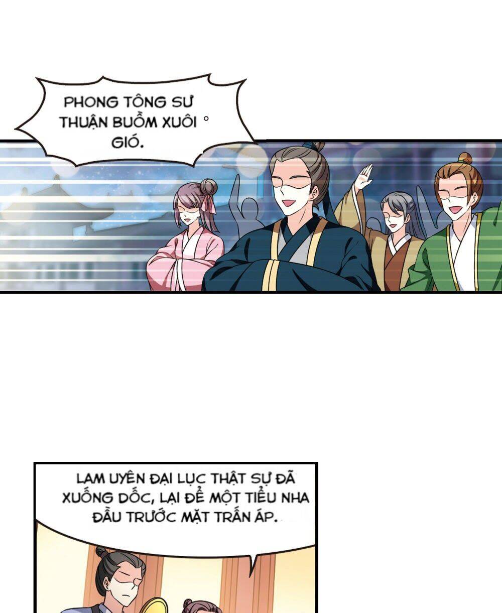 page_17