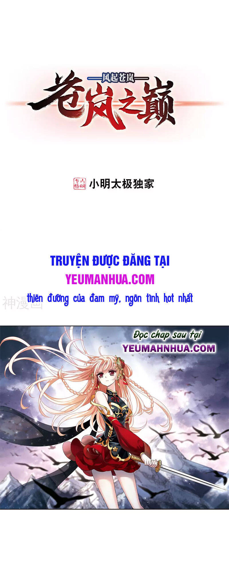 page_0