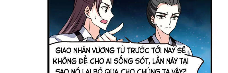 page_13