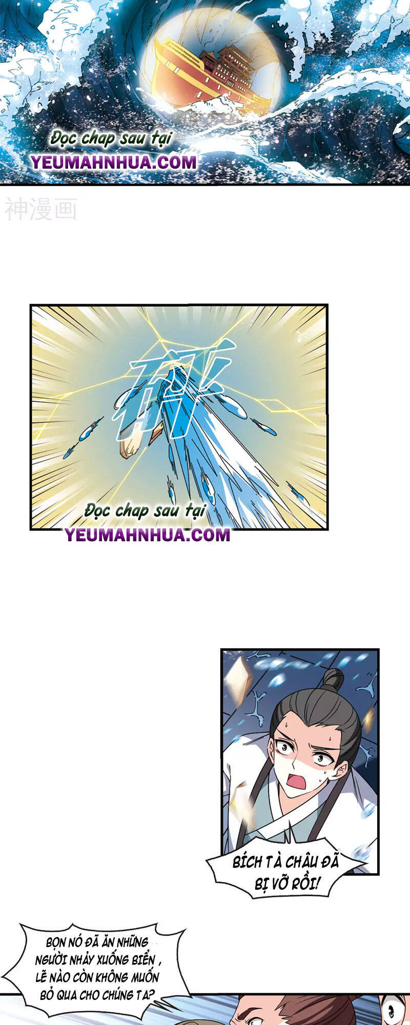 page_2