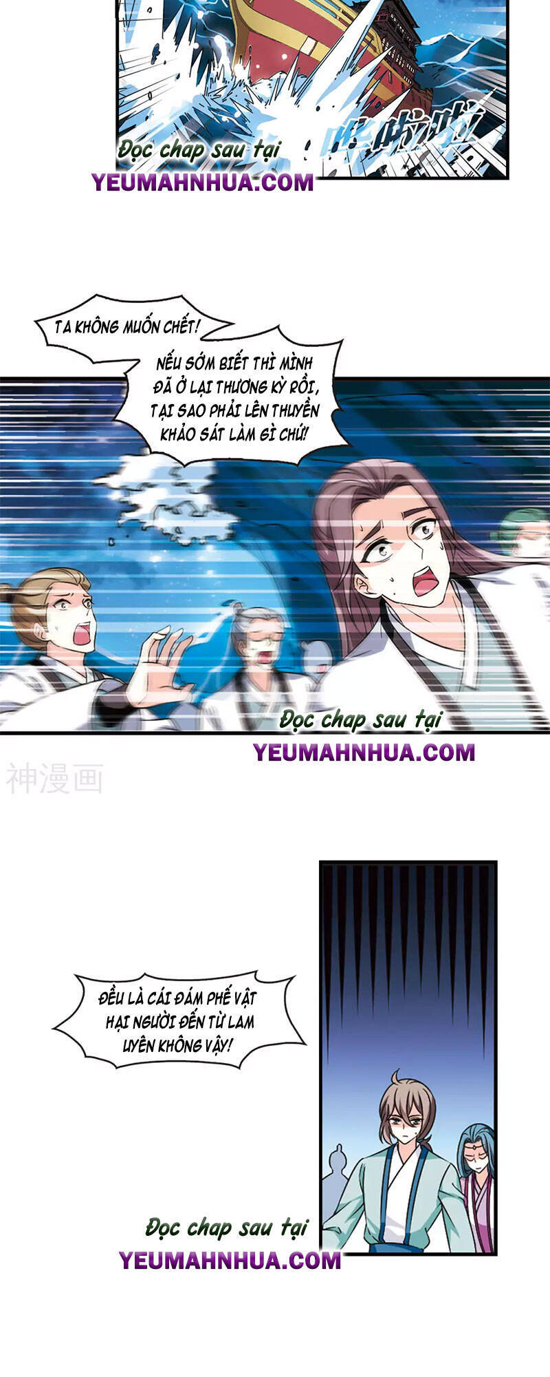 page_6
