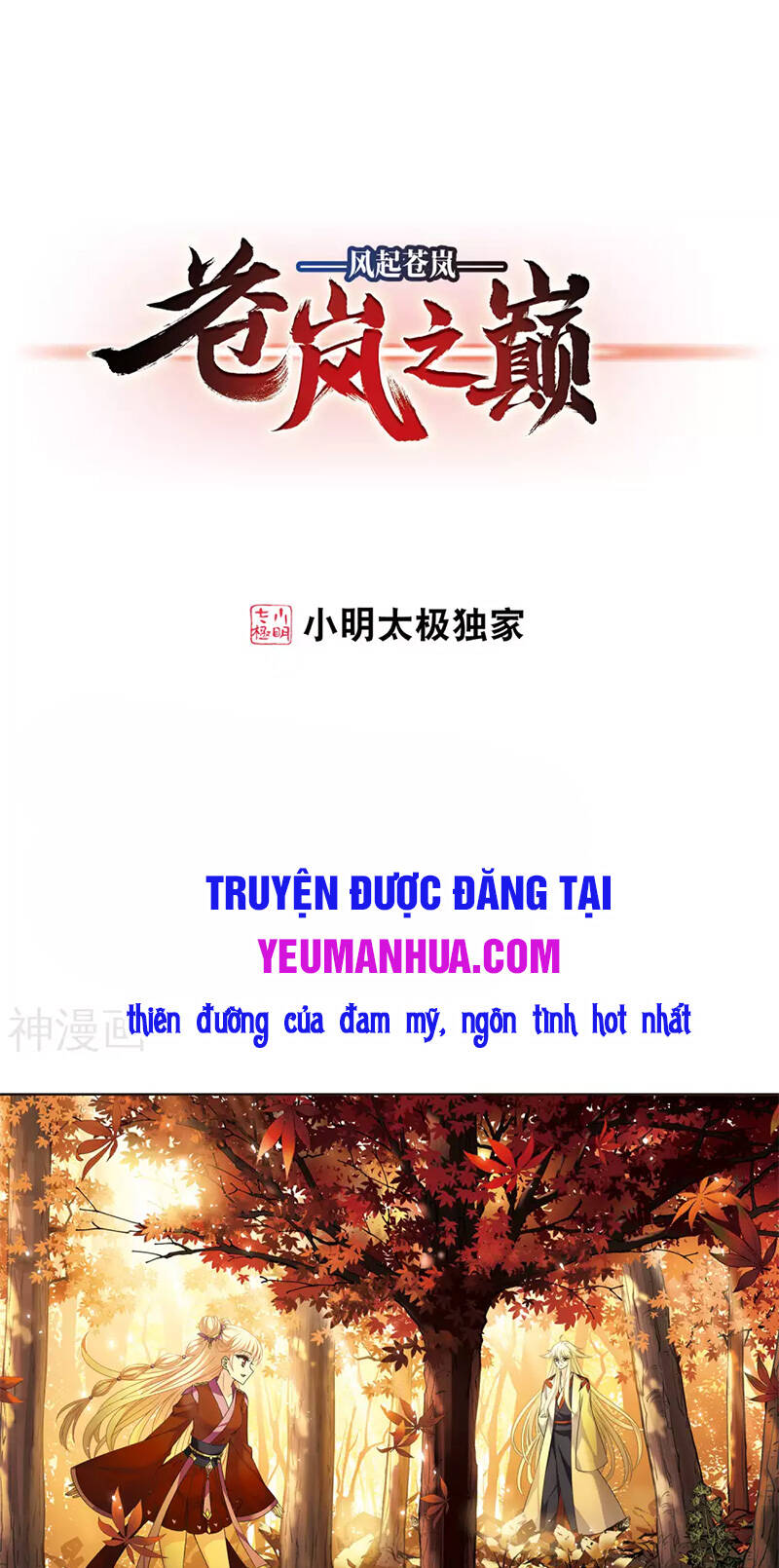 page_0