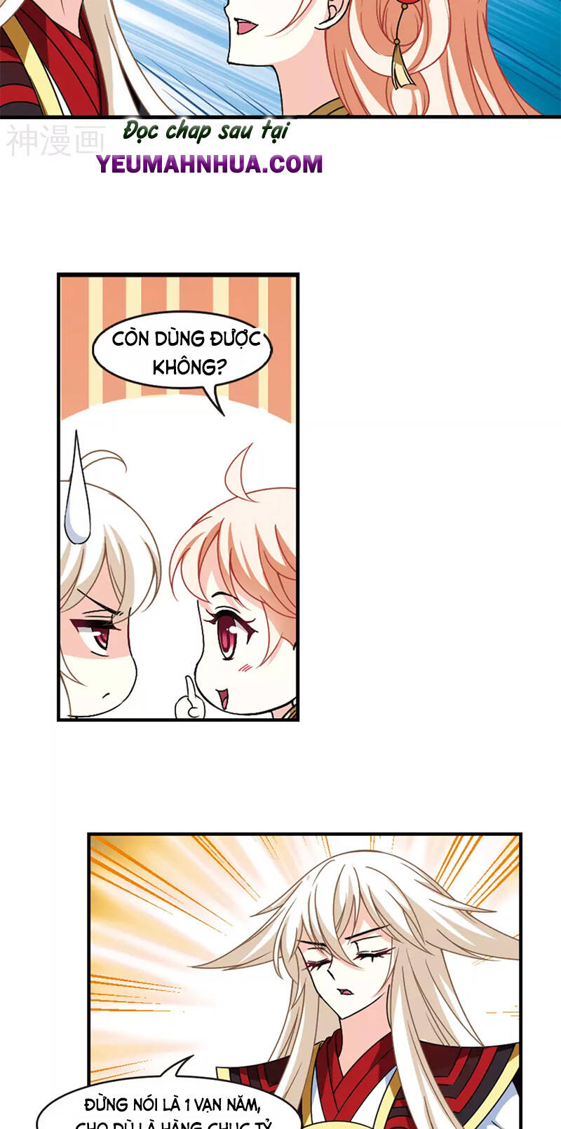 page_17