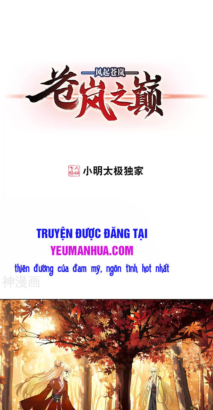 page_0