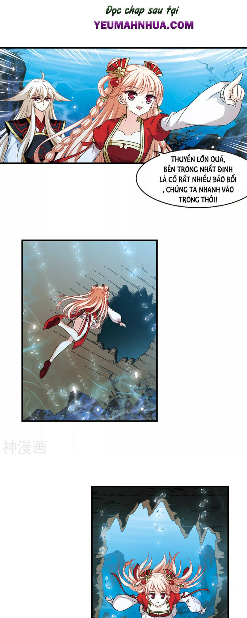 page_12