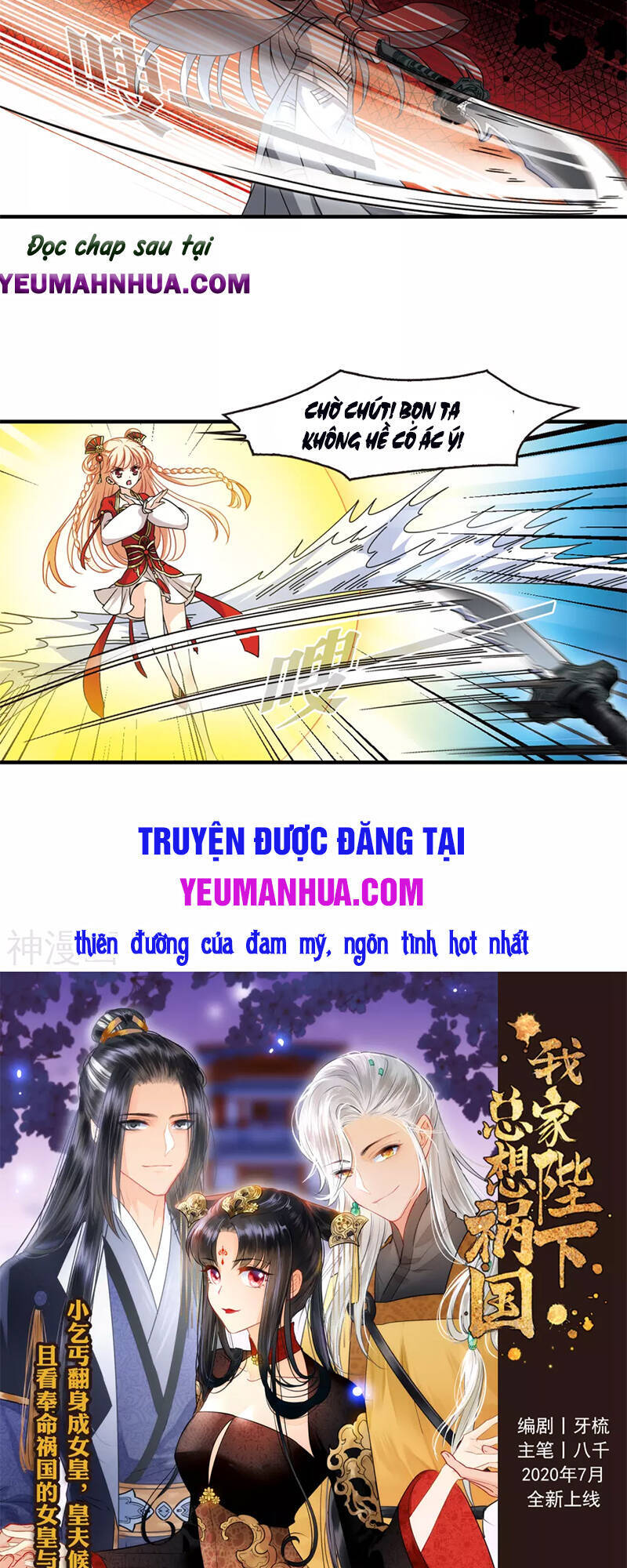 page_16