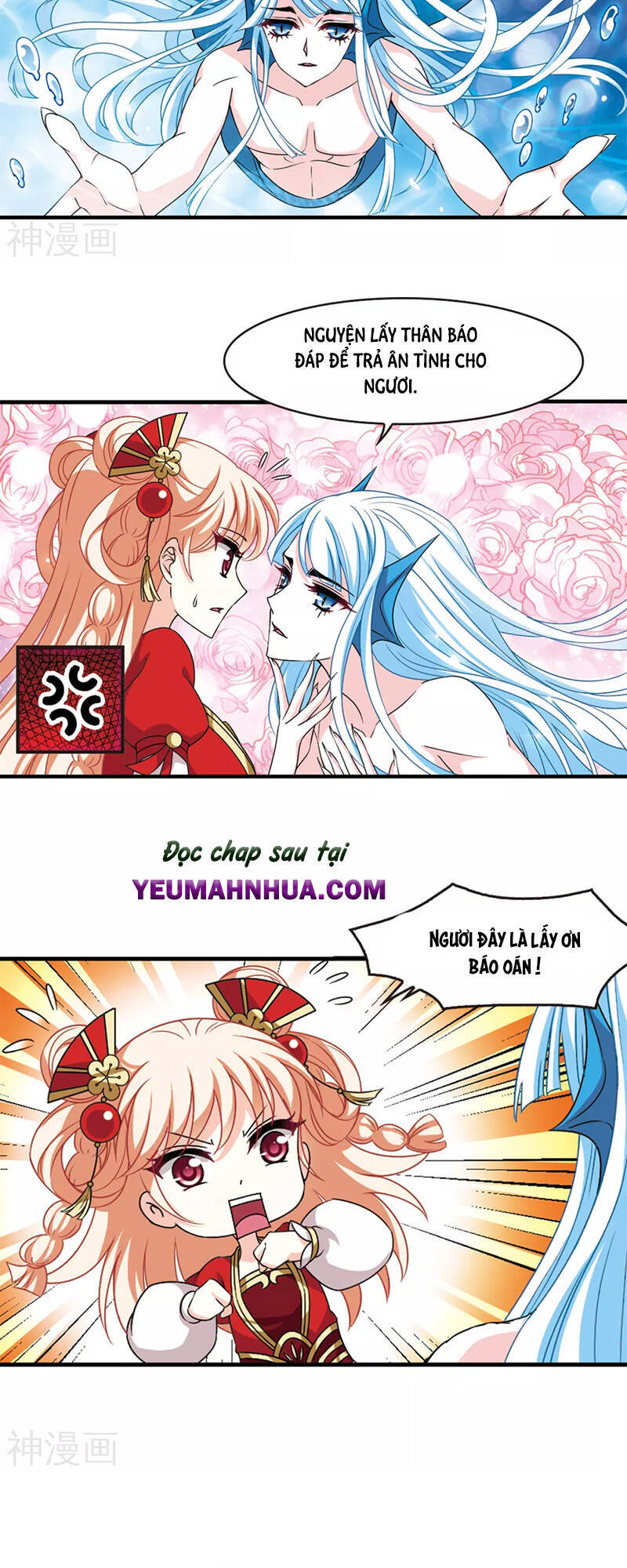 page_2
