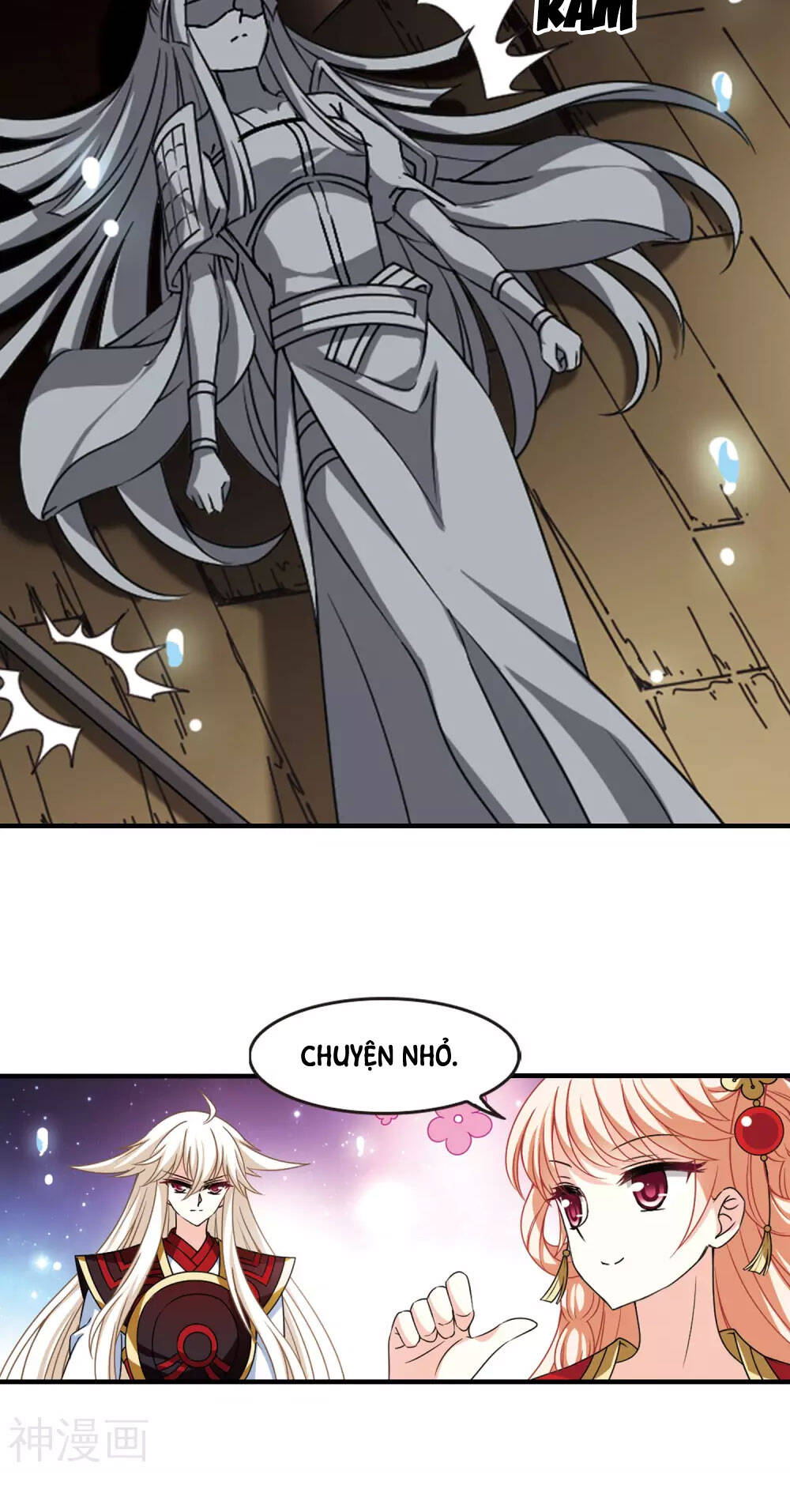 page_13
