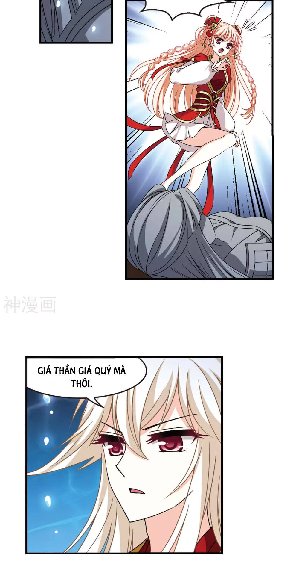 page_15