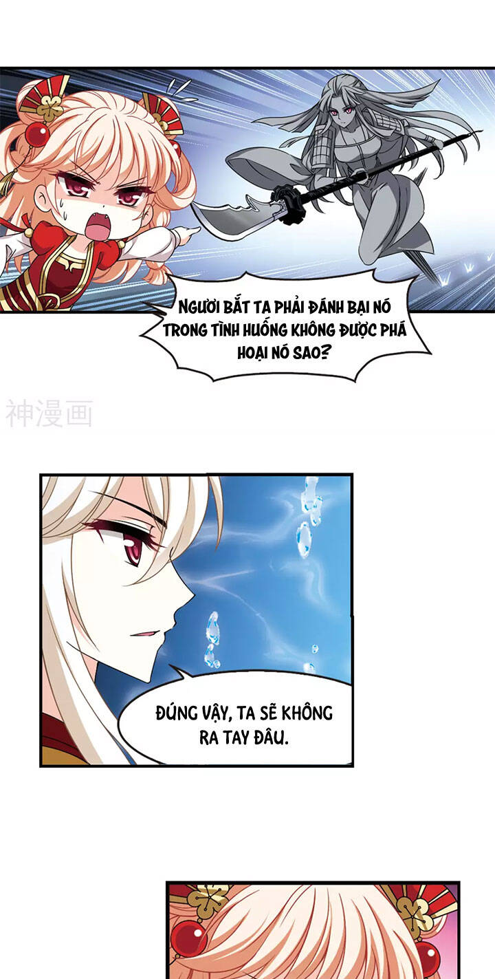 page_5