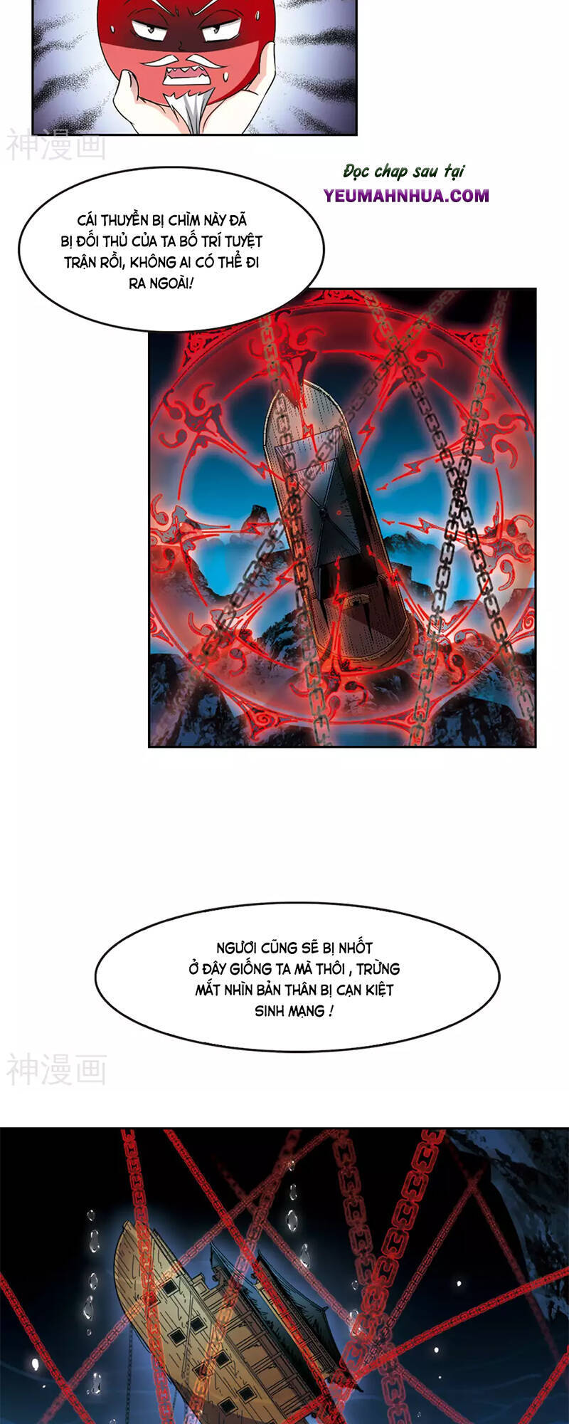 page_12