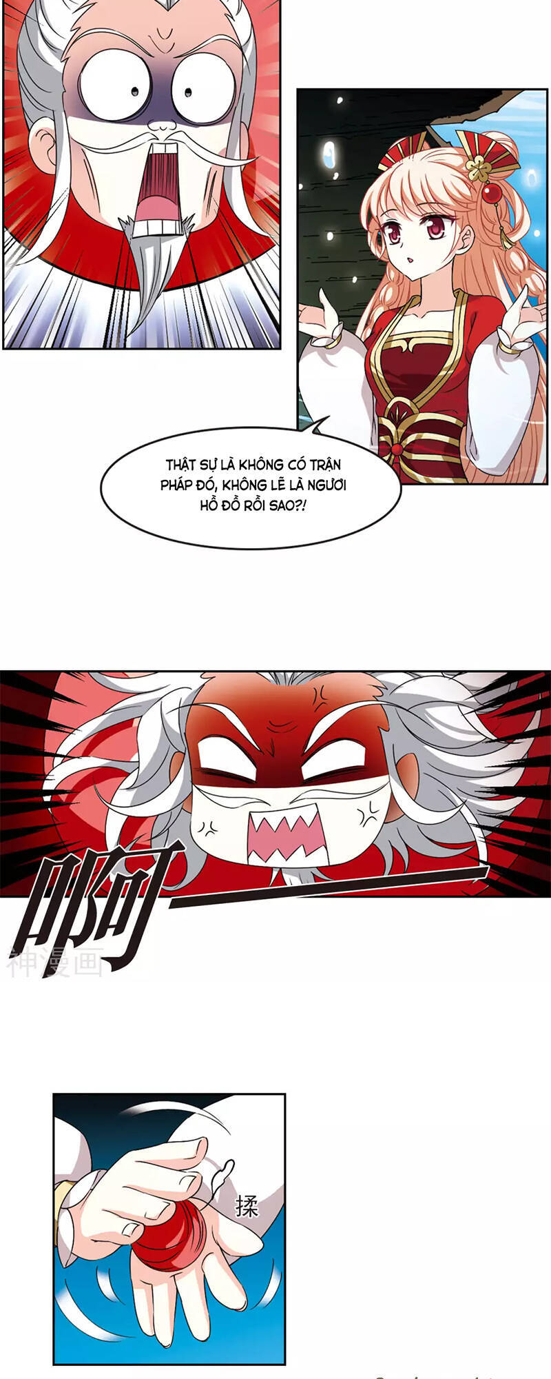 page_18
