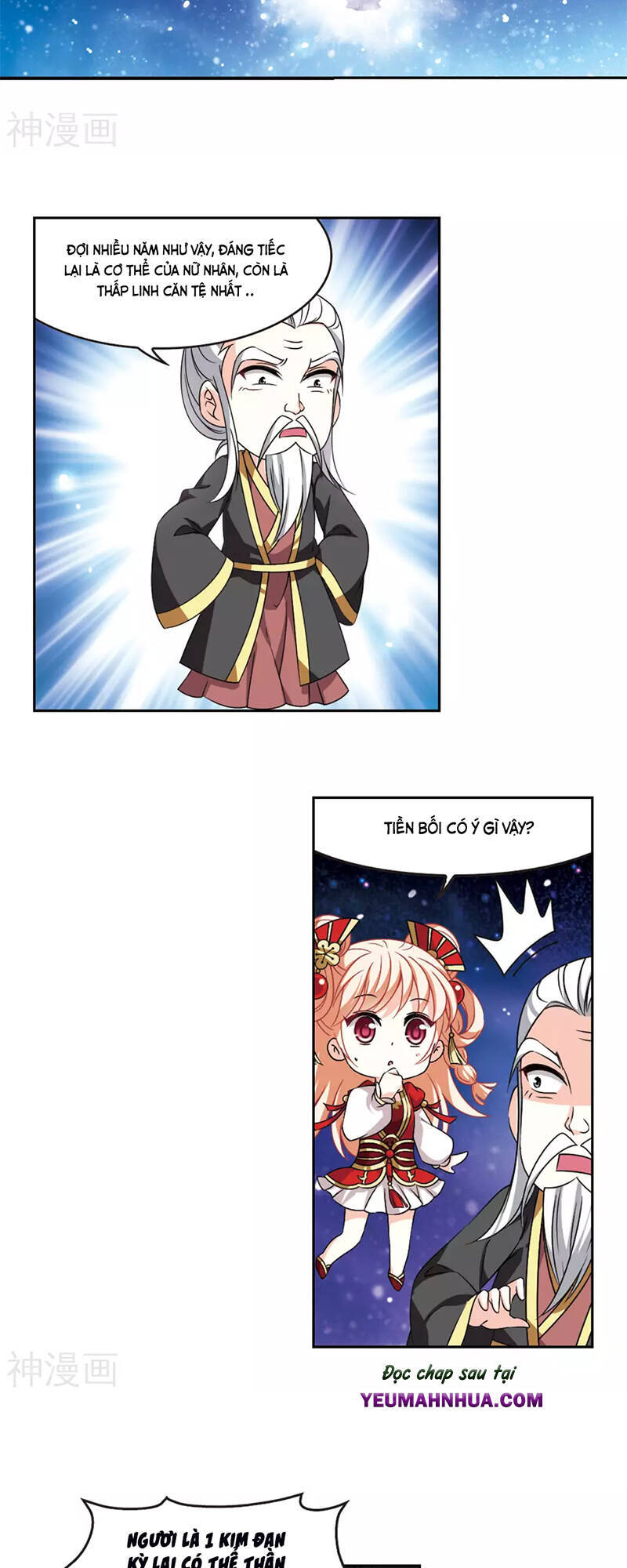 page_2