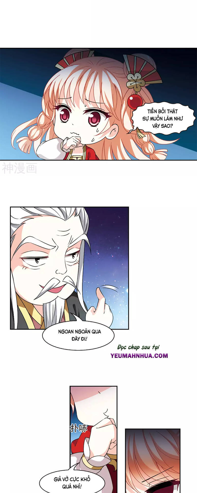 page_6