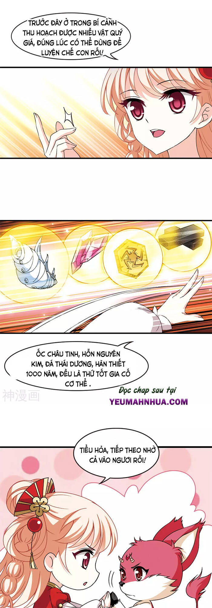 page_12