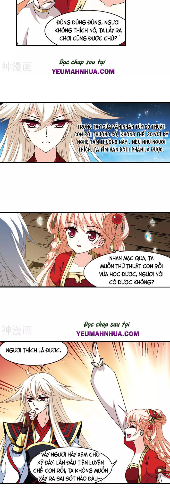 page_6