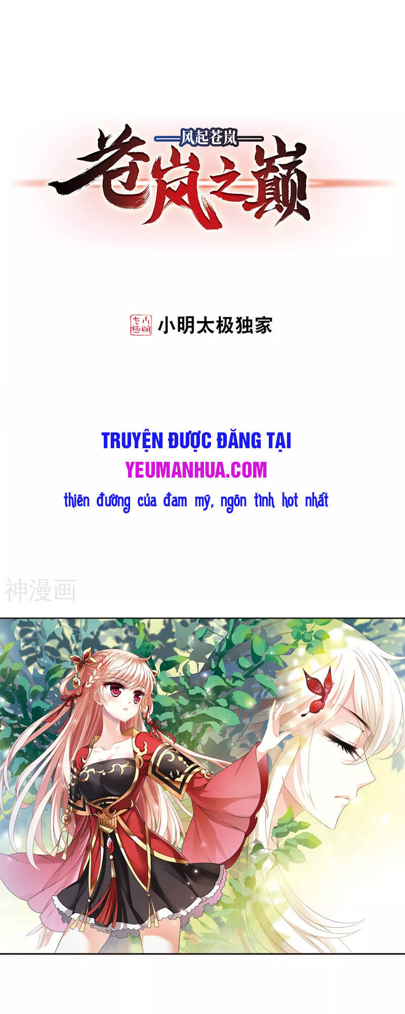 page_0