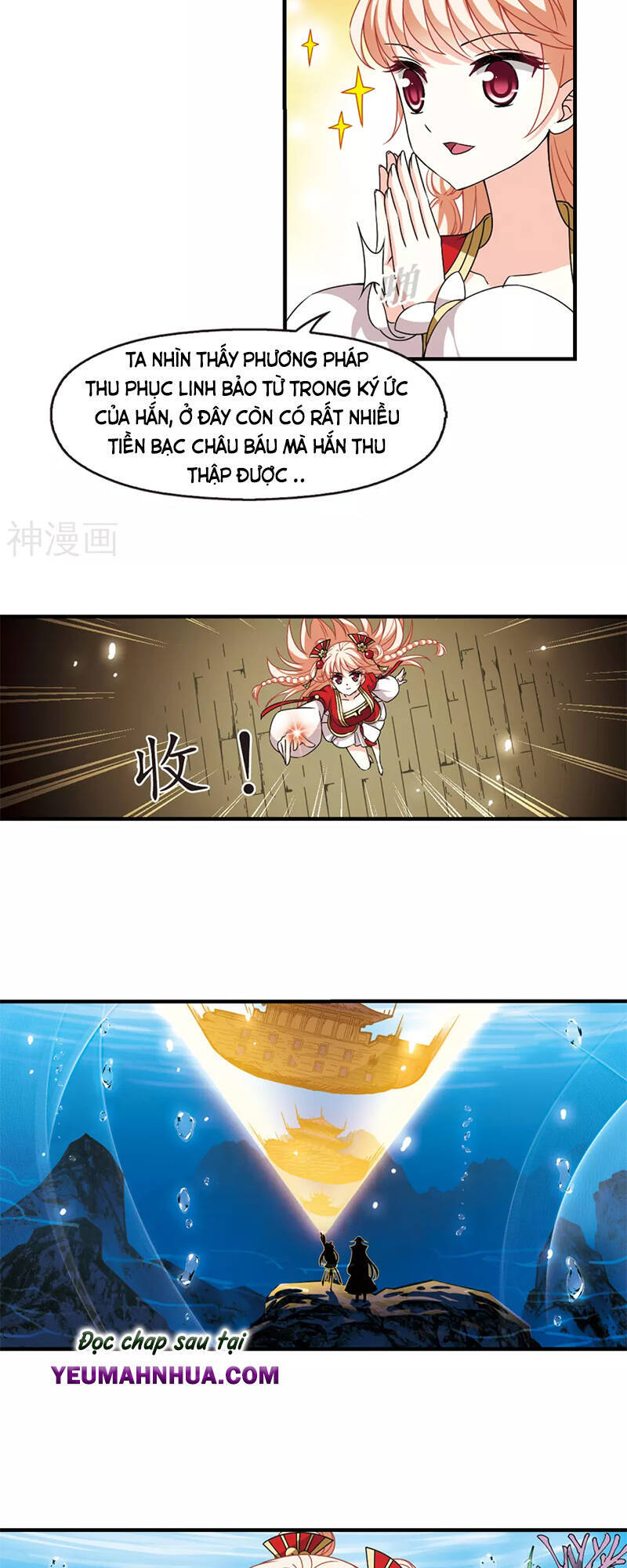 page_12