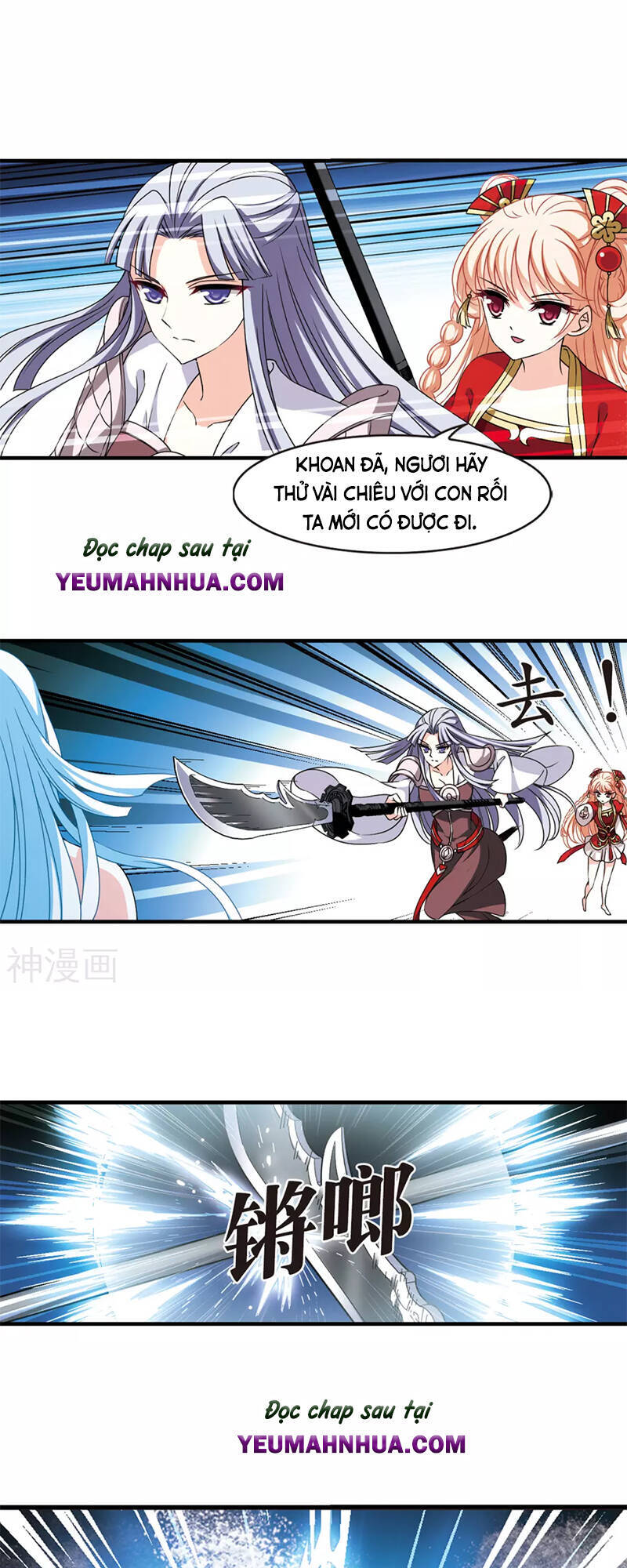 page_16