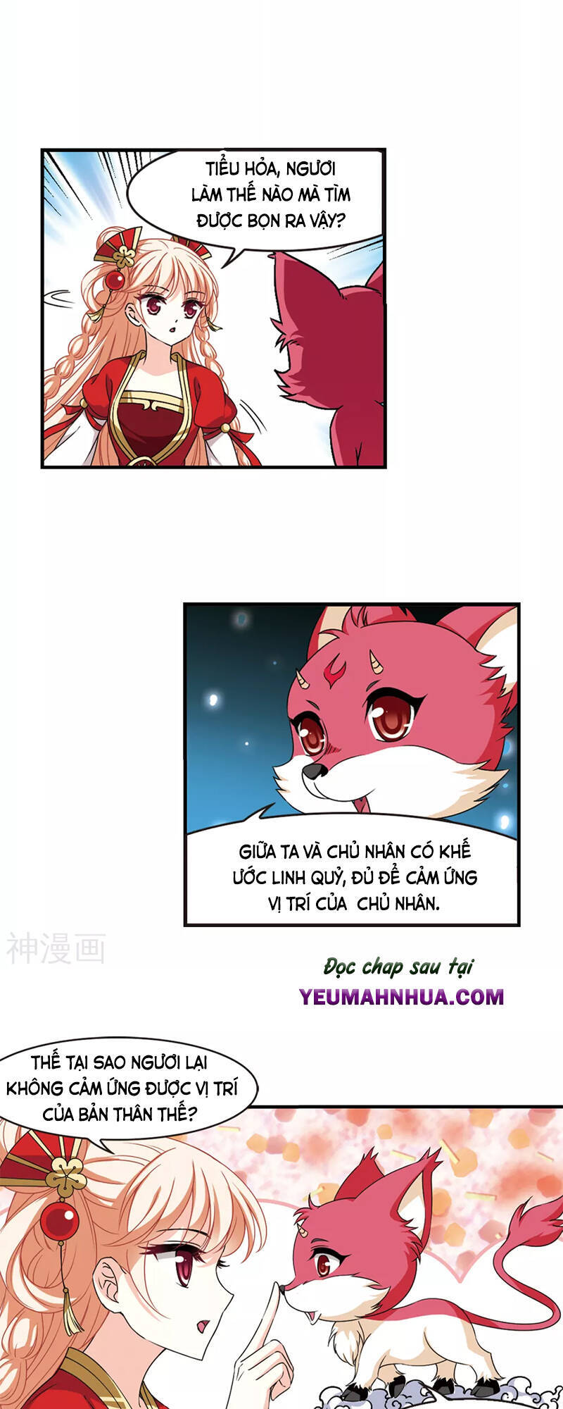 page_2