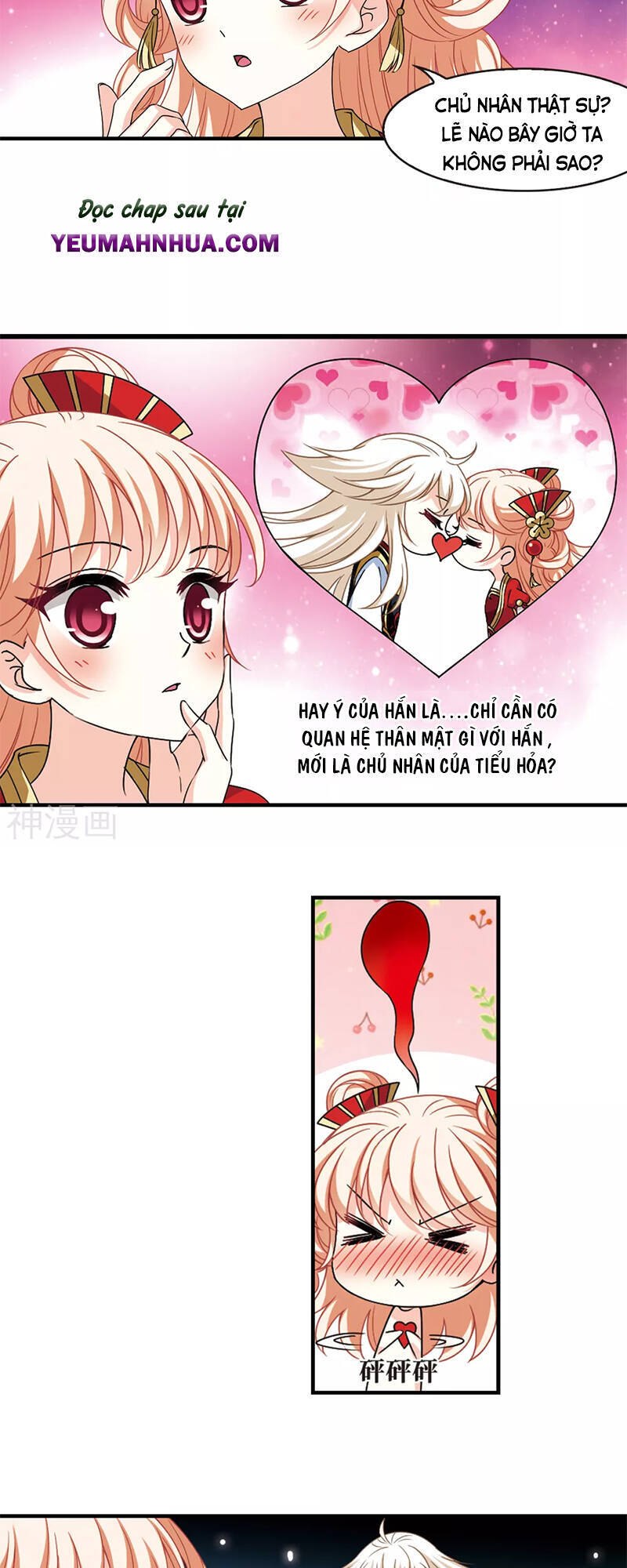 page_8