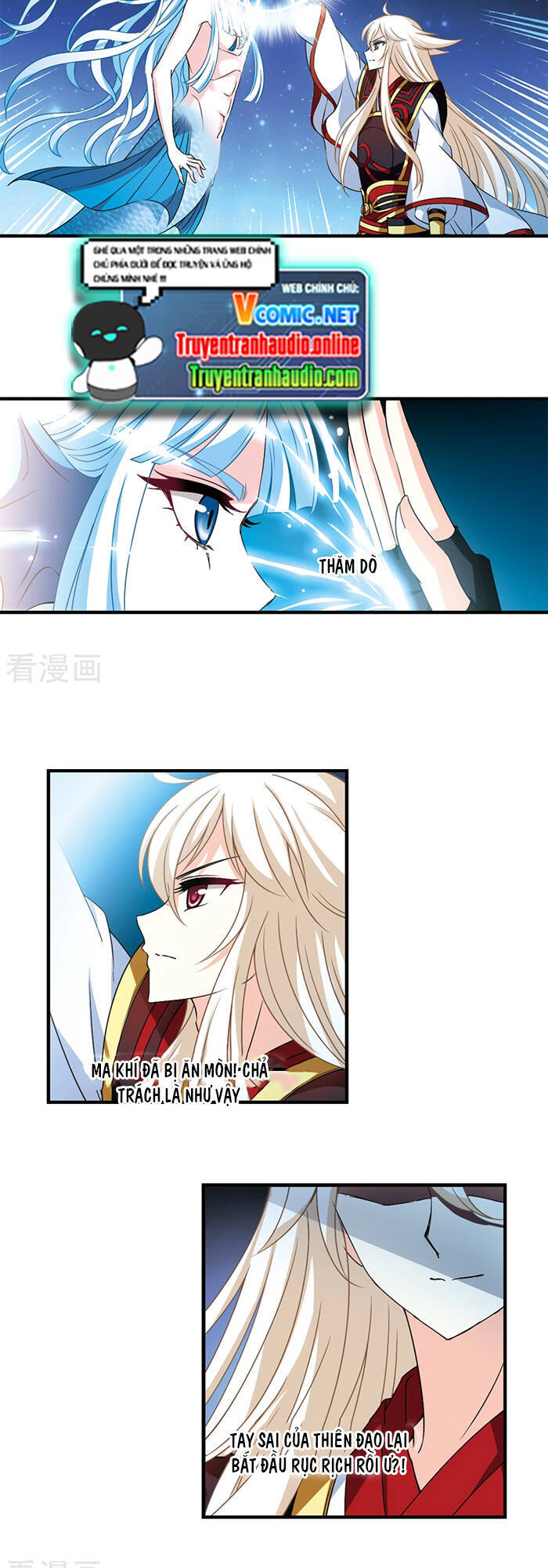 page_6