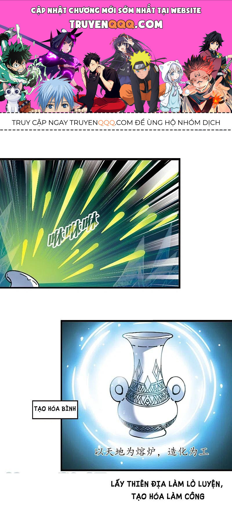 page_0
