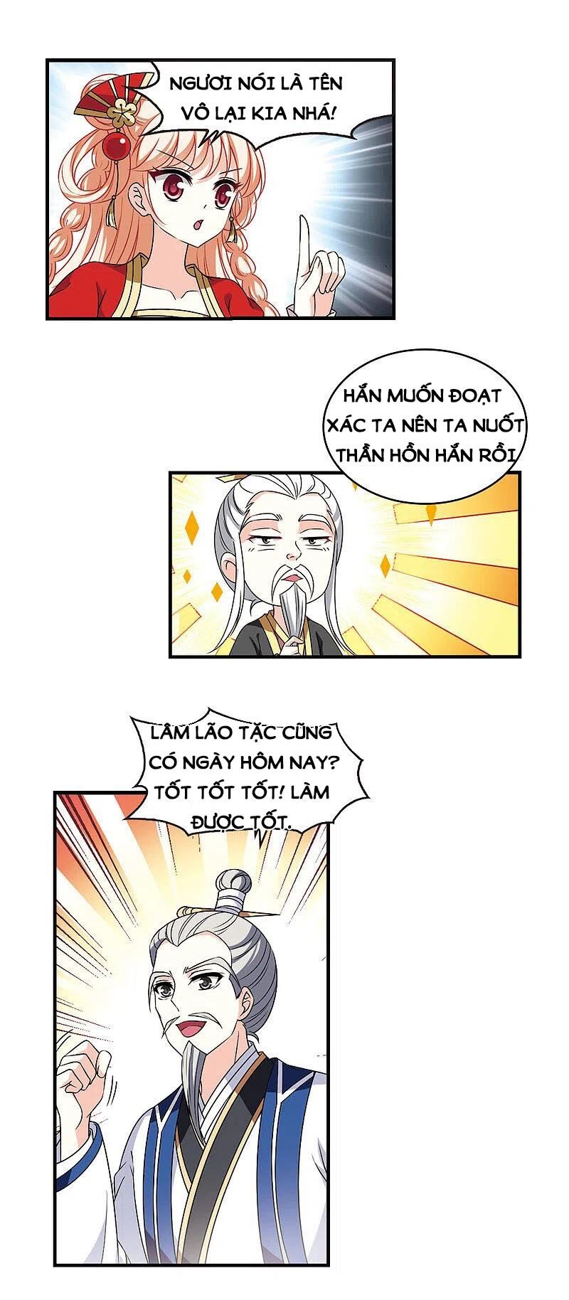 page_1