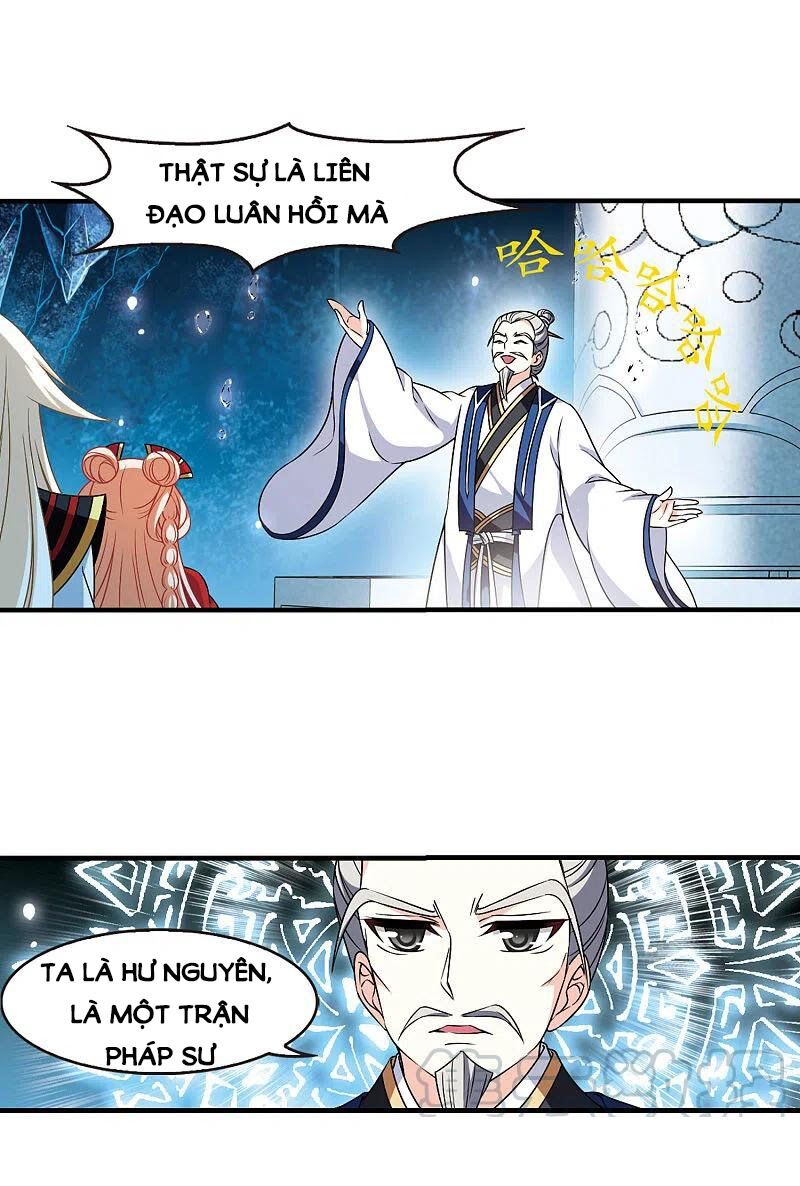 page_2