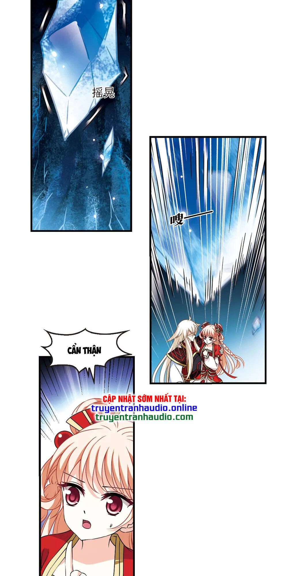 page_6