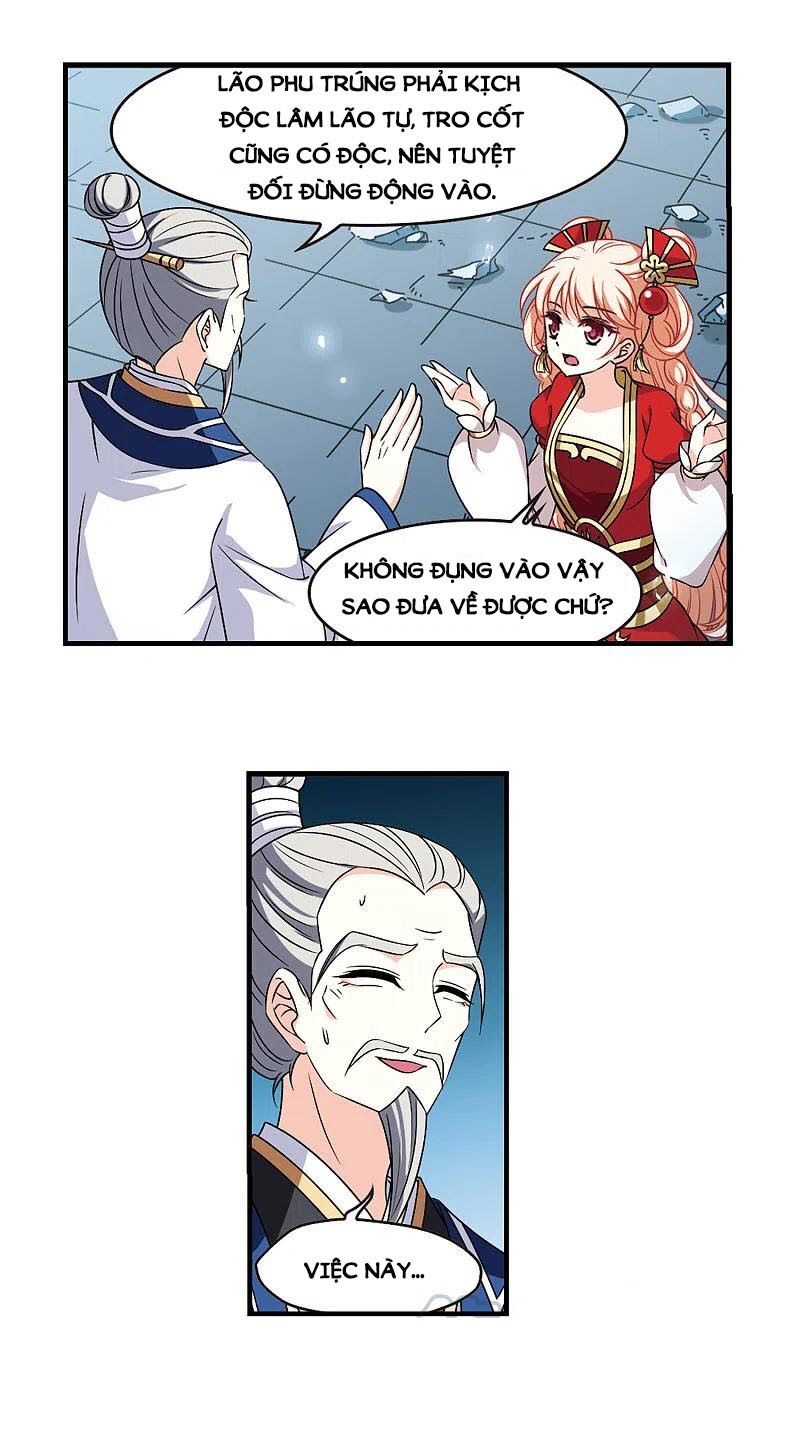 page_5