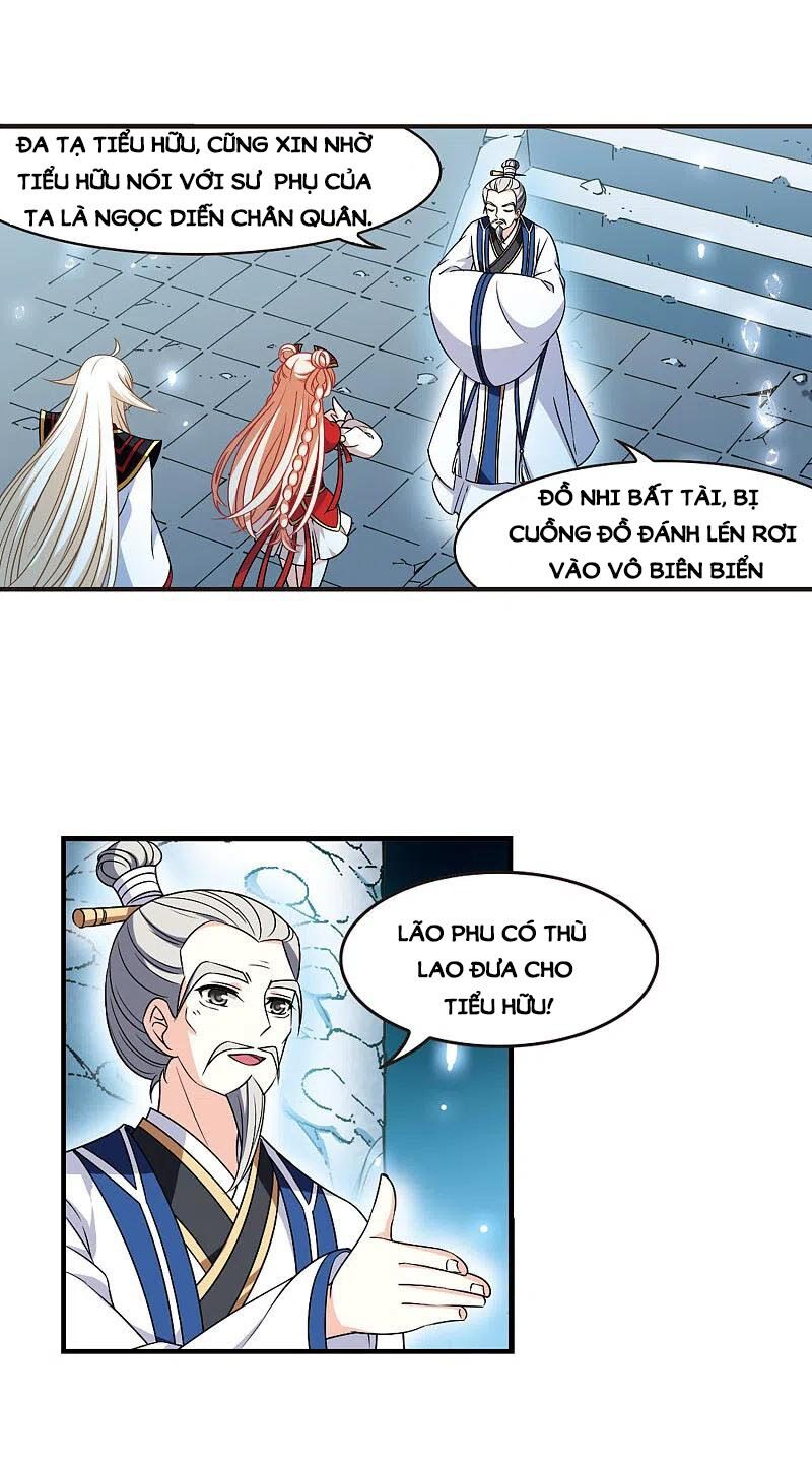 page_4