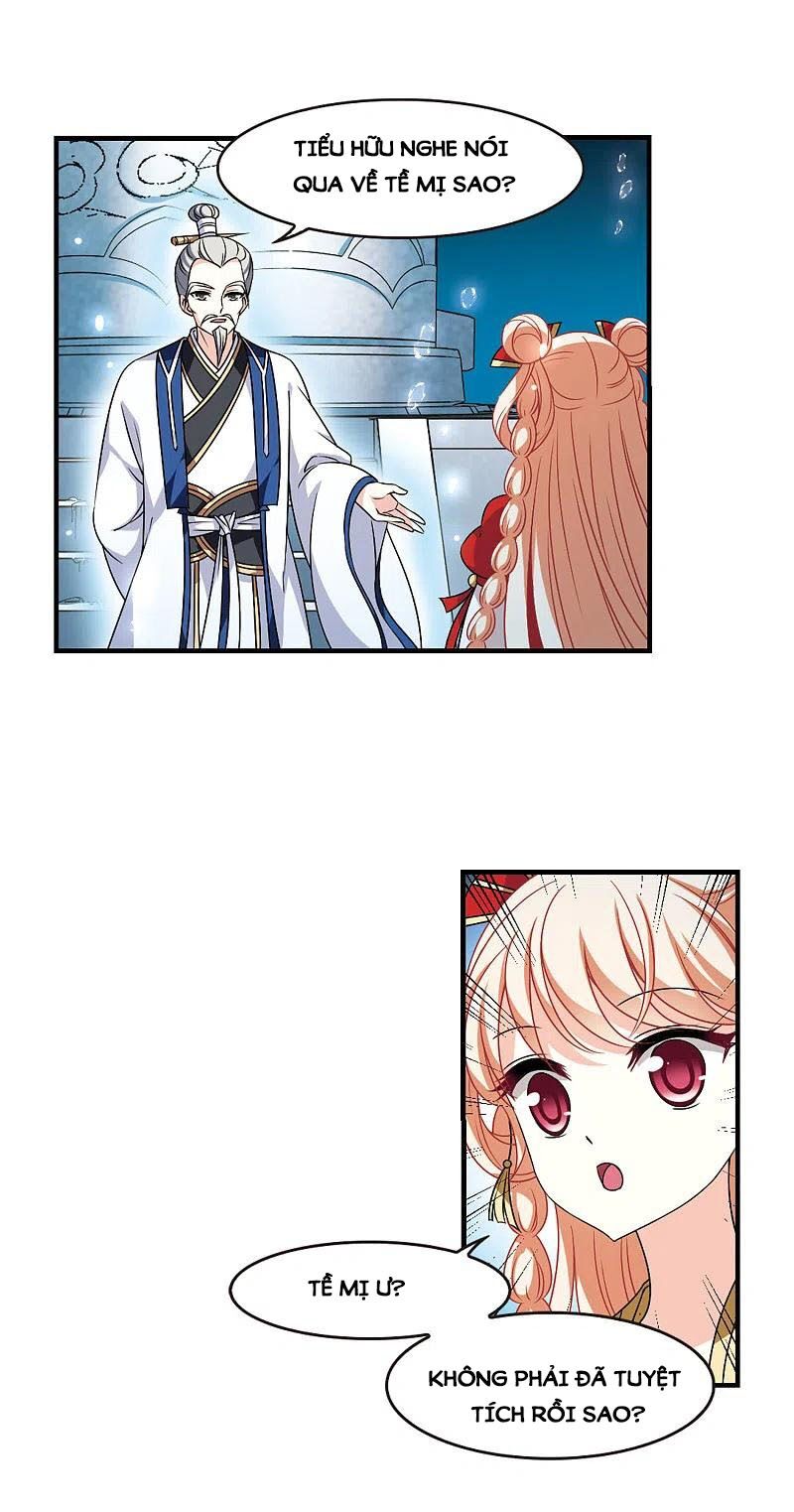 page_6