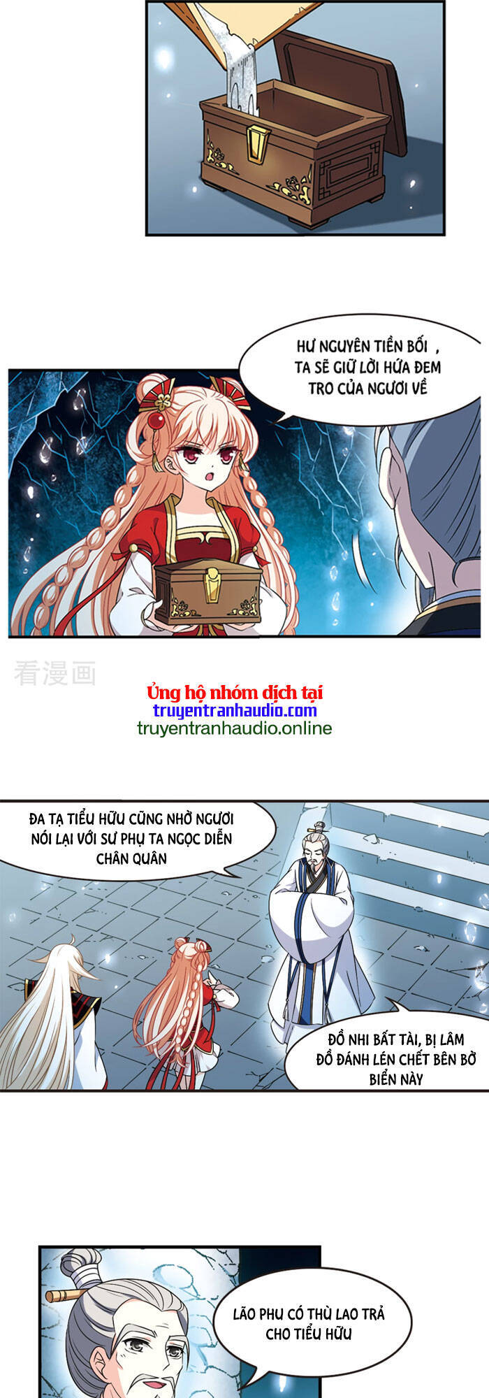 page_12