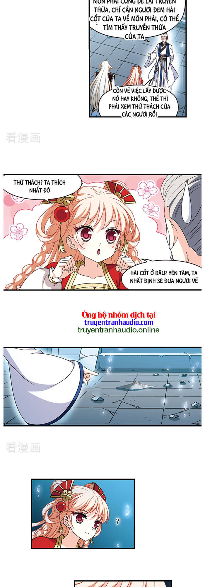 page_2