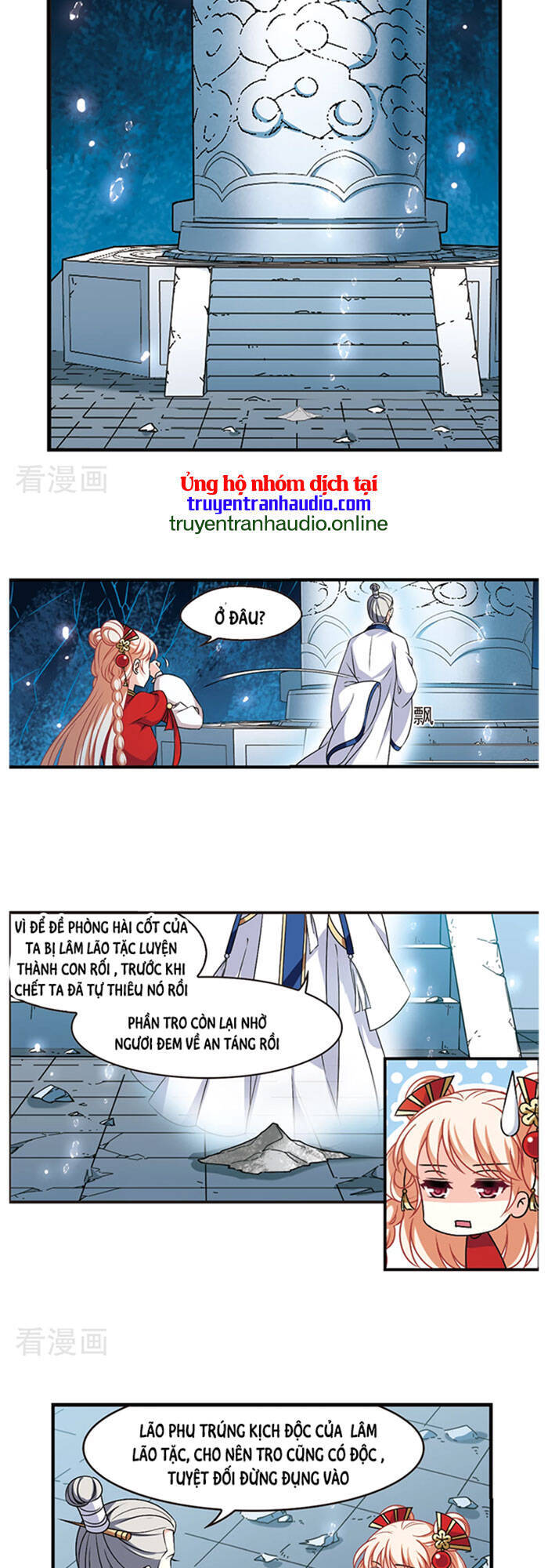 page_4