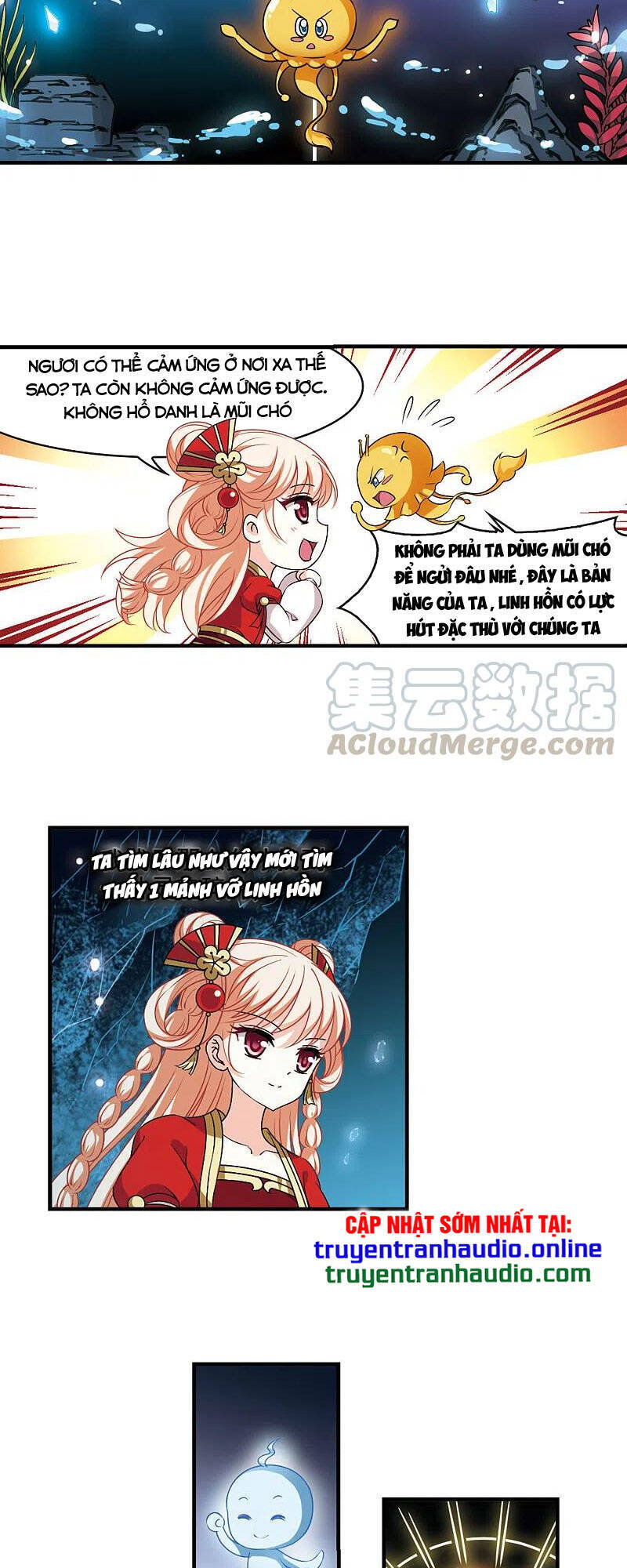 page_12