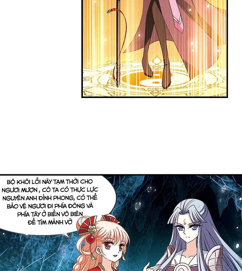 page_17