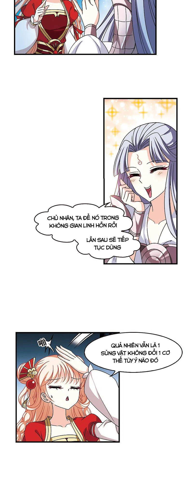 page_4