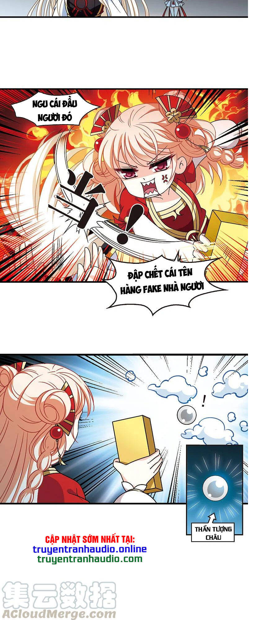 page_6