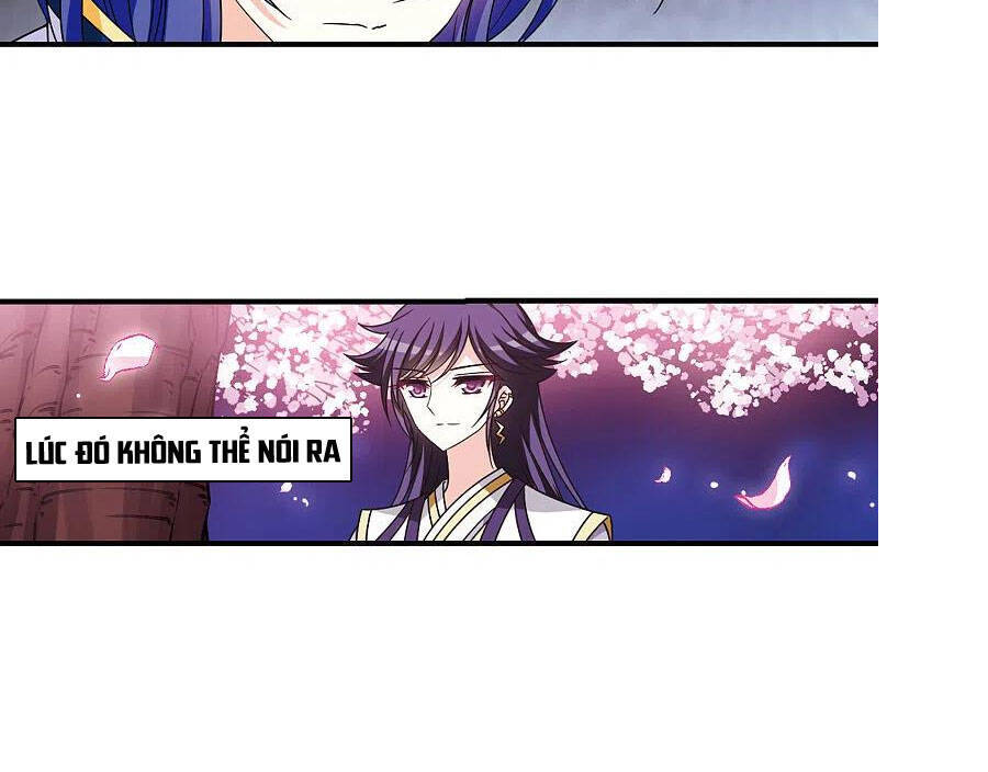 page_17