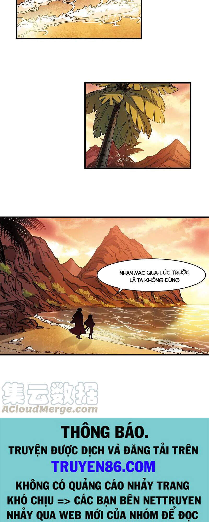 page_18