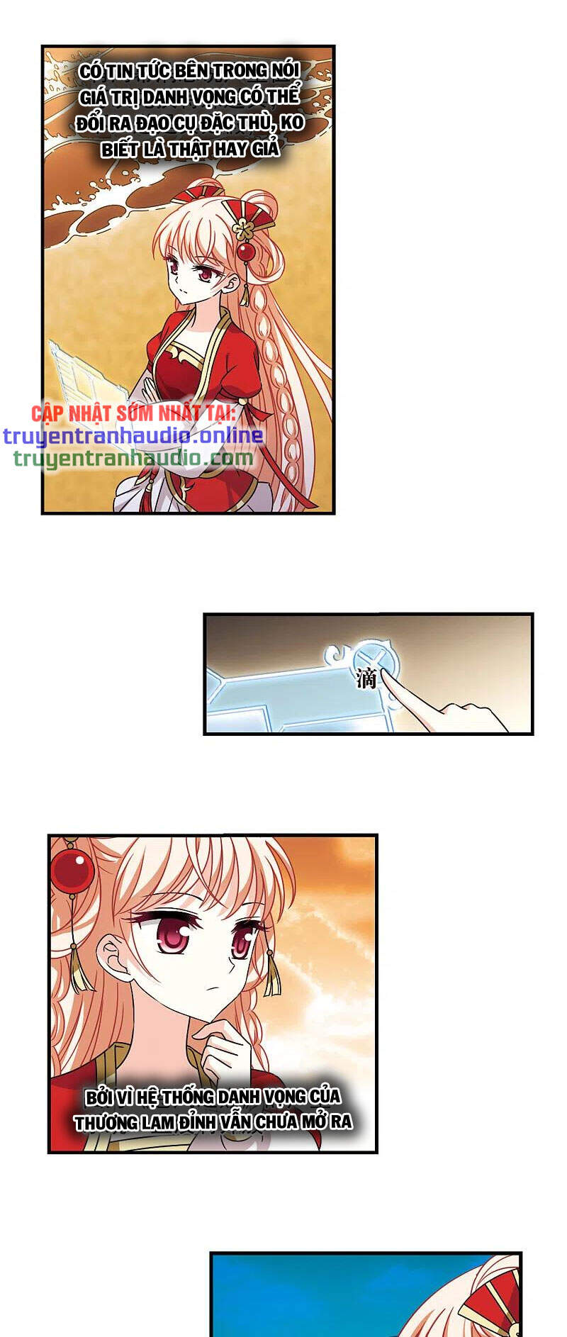 page_7