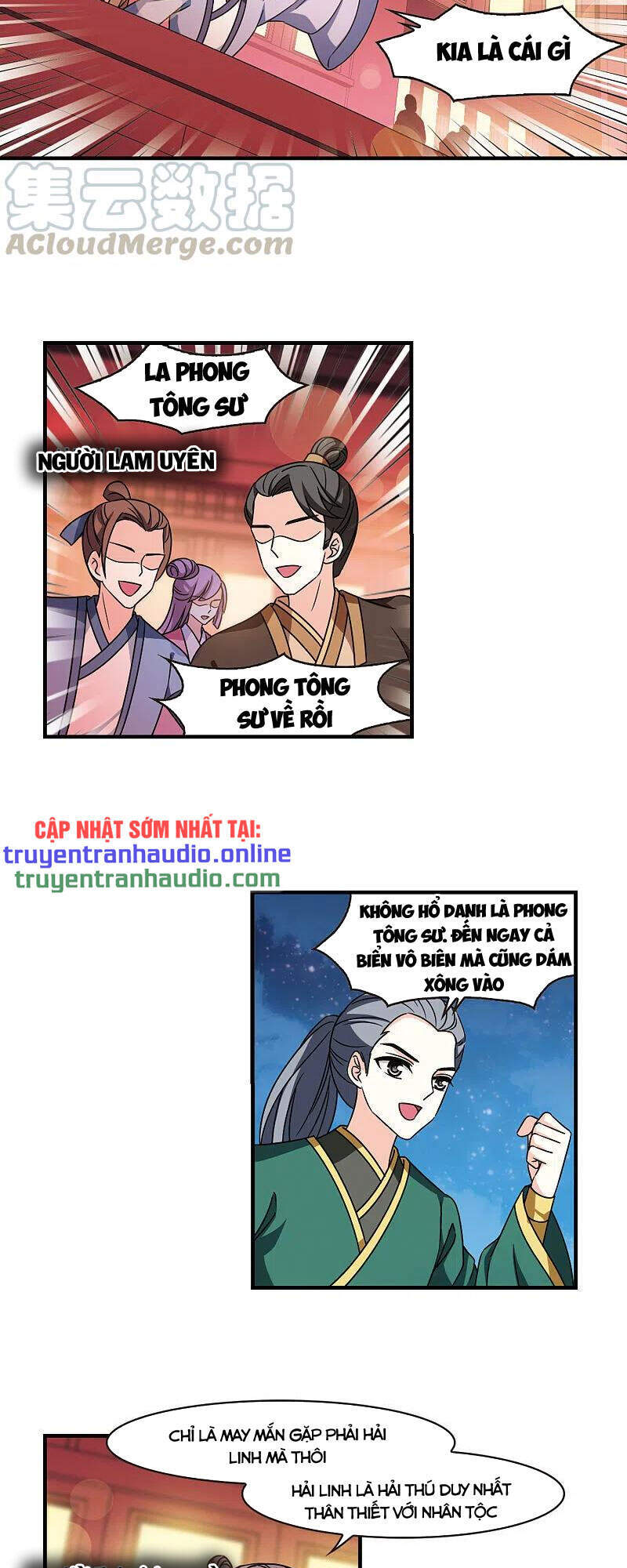 page_12