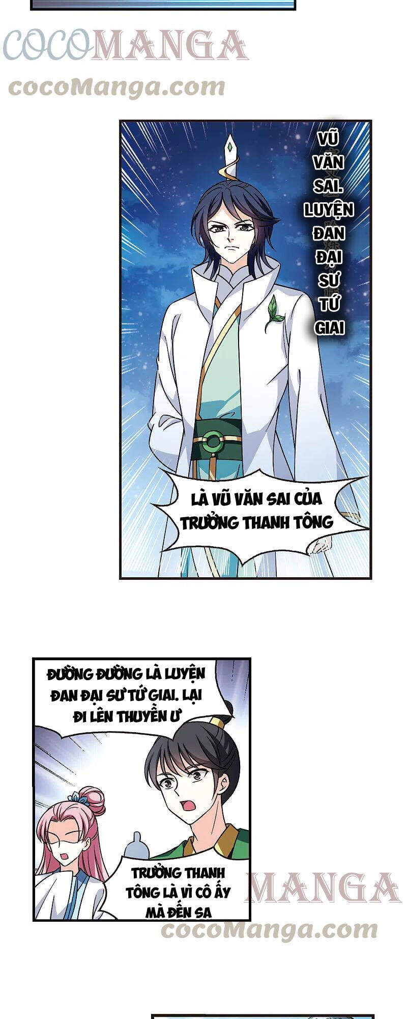 page_4