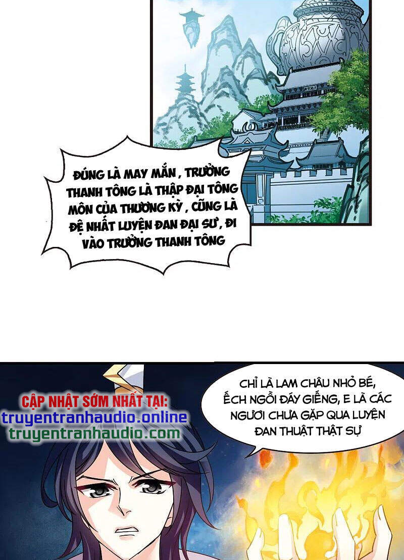 page_5