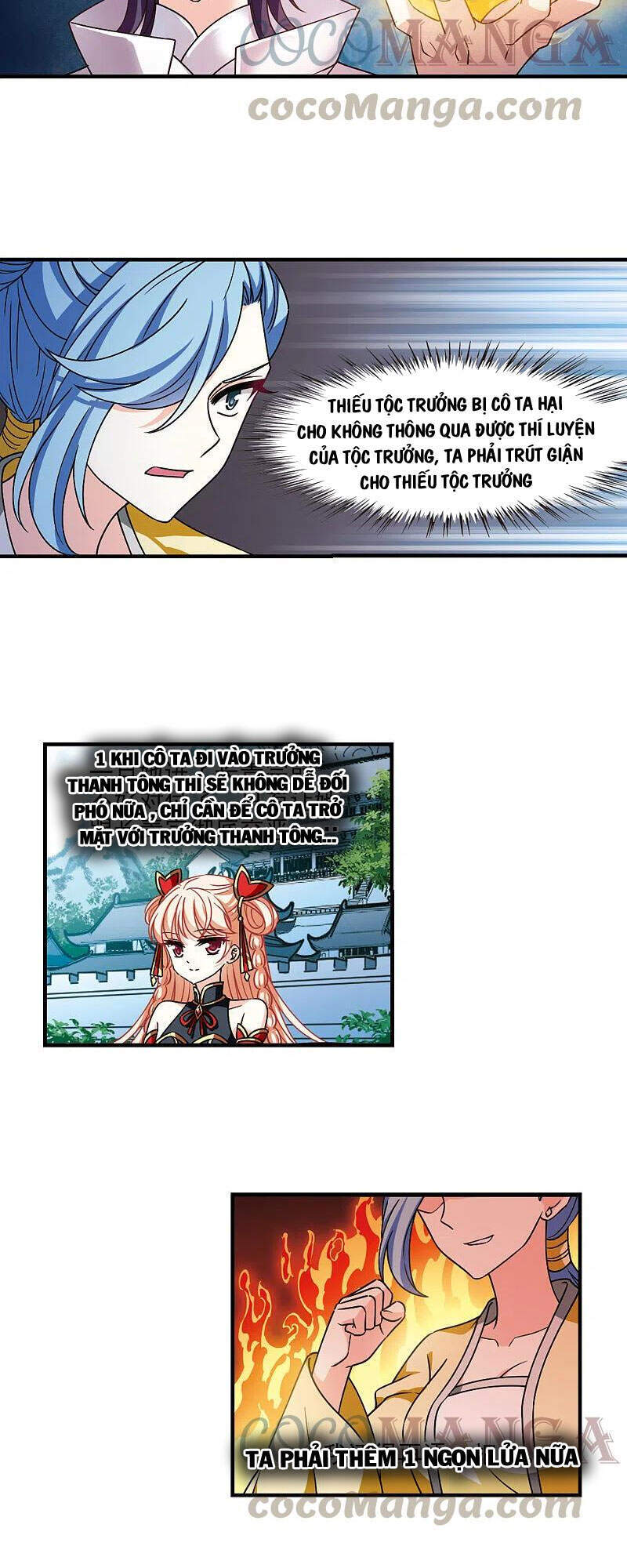 page_6