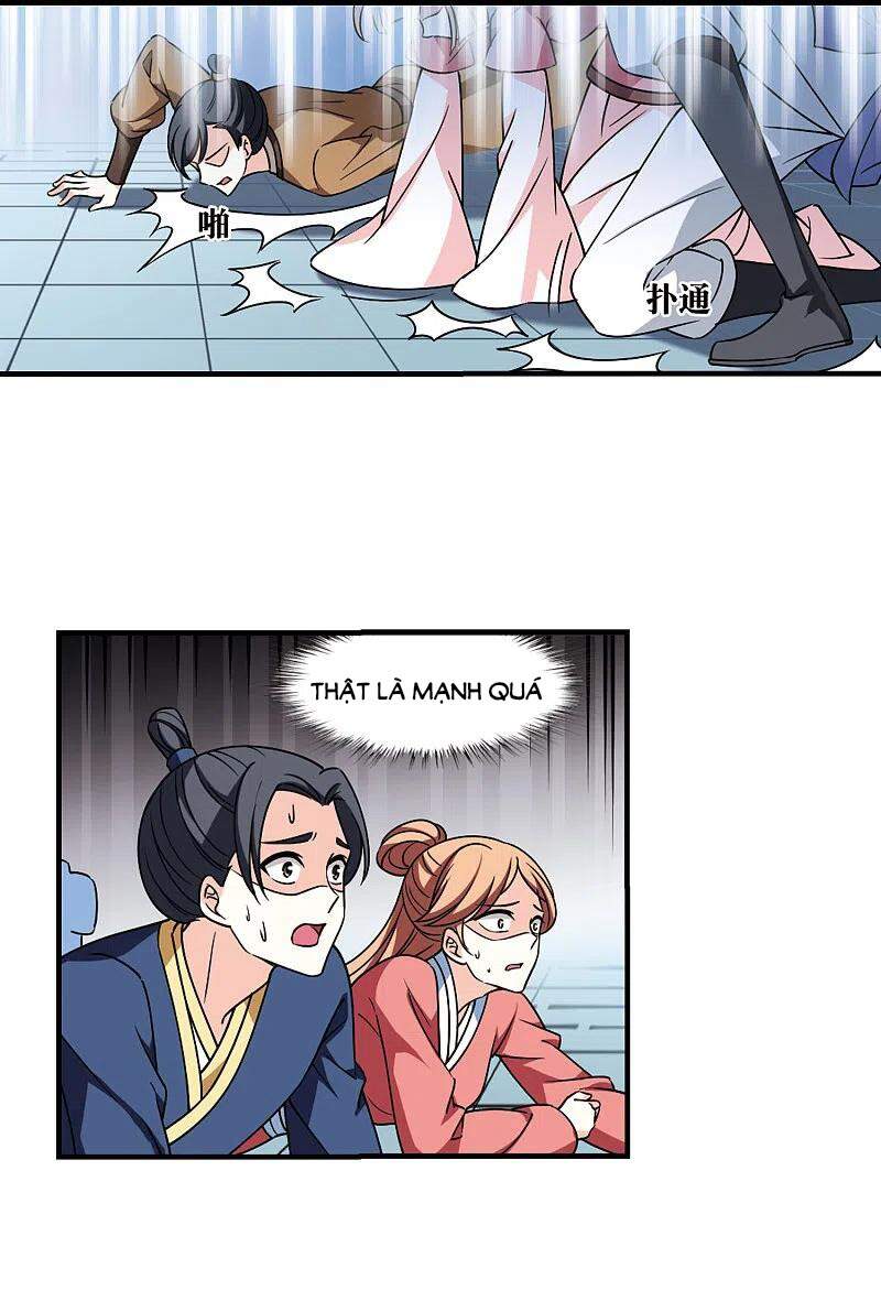 page_11