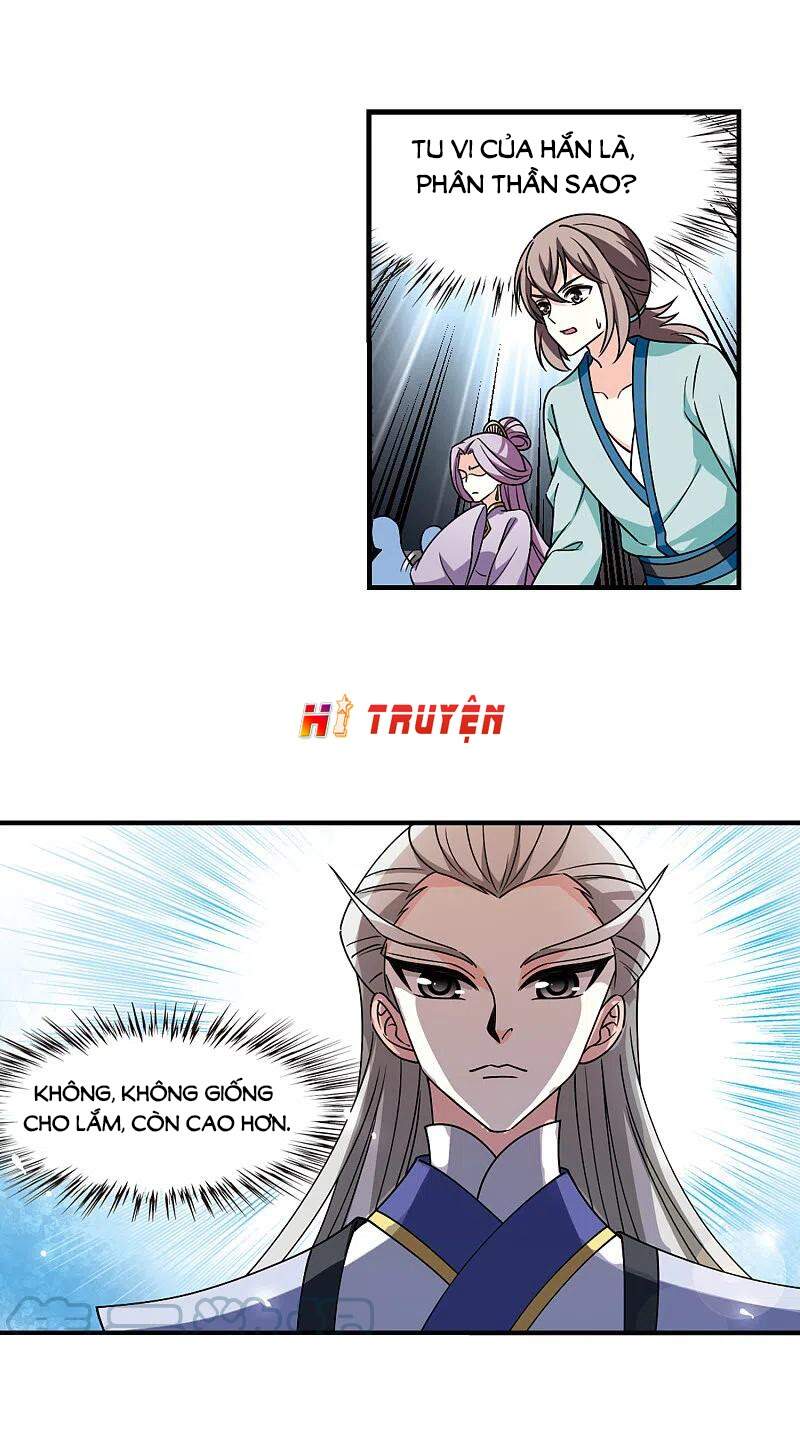 page_12